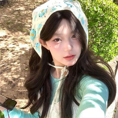 女人要过好日子